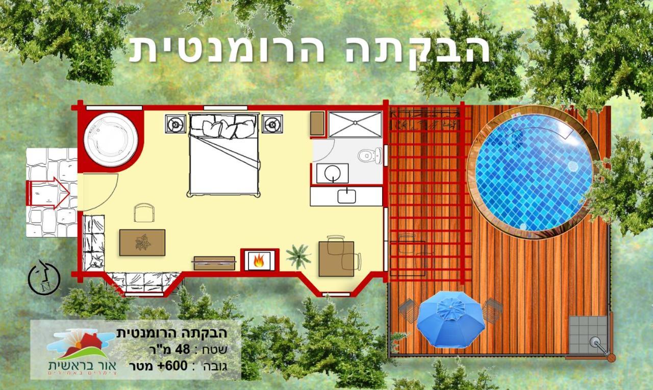 First Light Cabins Amirim Exterior foto